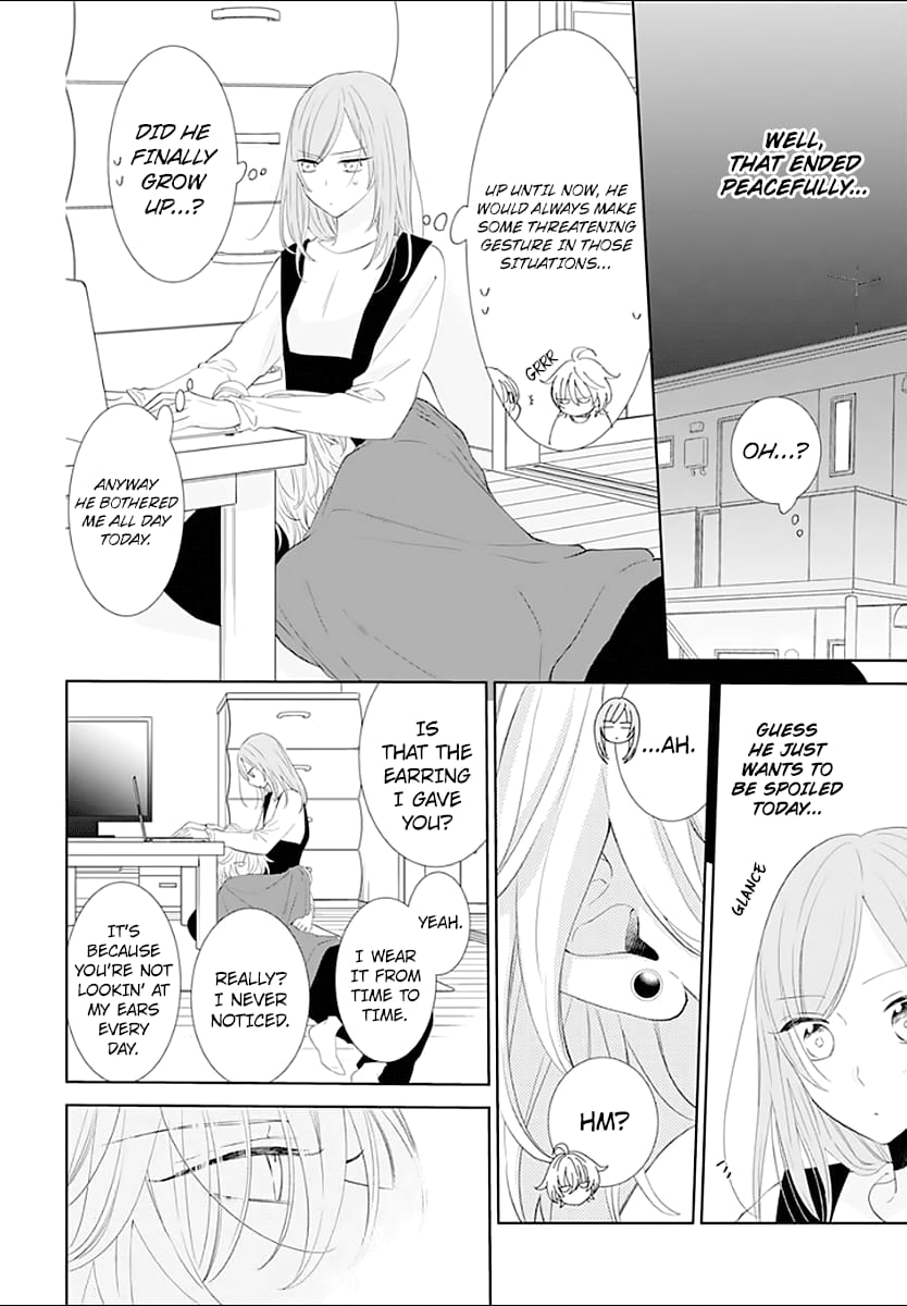 Namaiki Zakari, Chapter 133 image 07